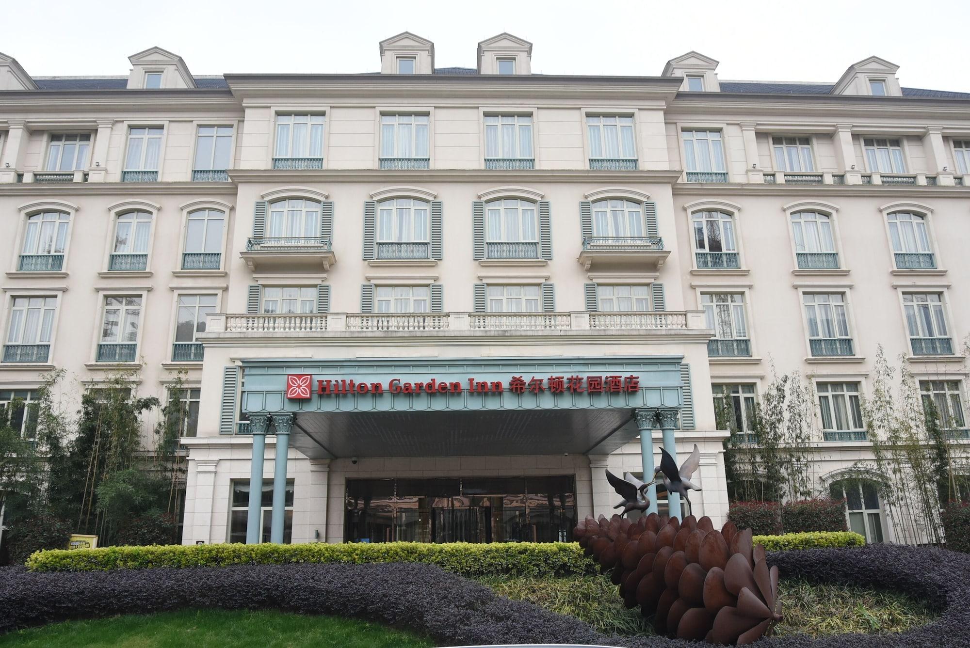 Hilton Garden Inn Hangzhou Lu'Niao อันจี๋ ภายนอก รูปภาพ